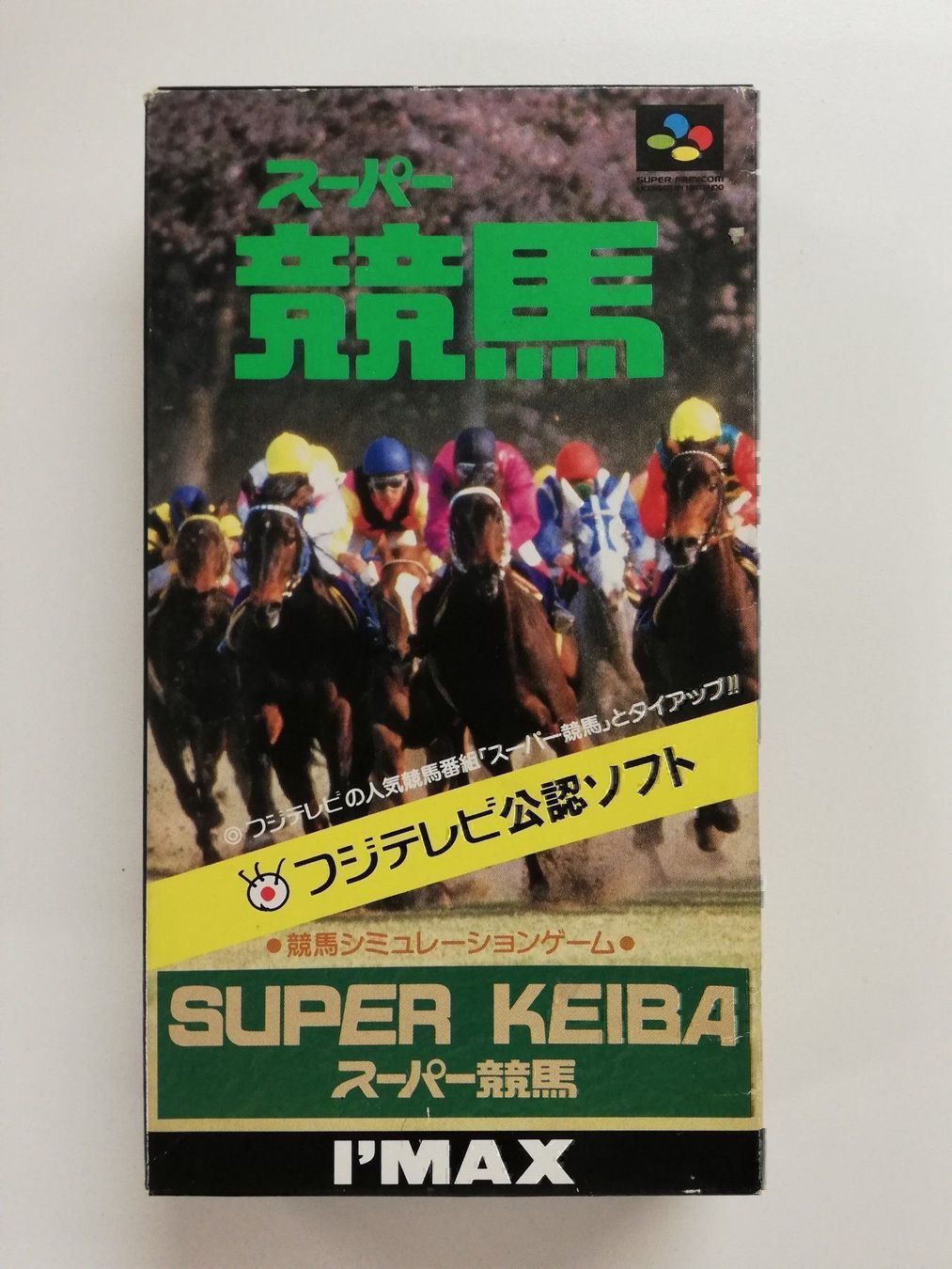 Nintendo Giochi: Super Keiba / Nintendo Superfamicom – Usato da St. Gallen venduto da zorro_dc