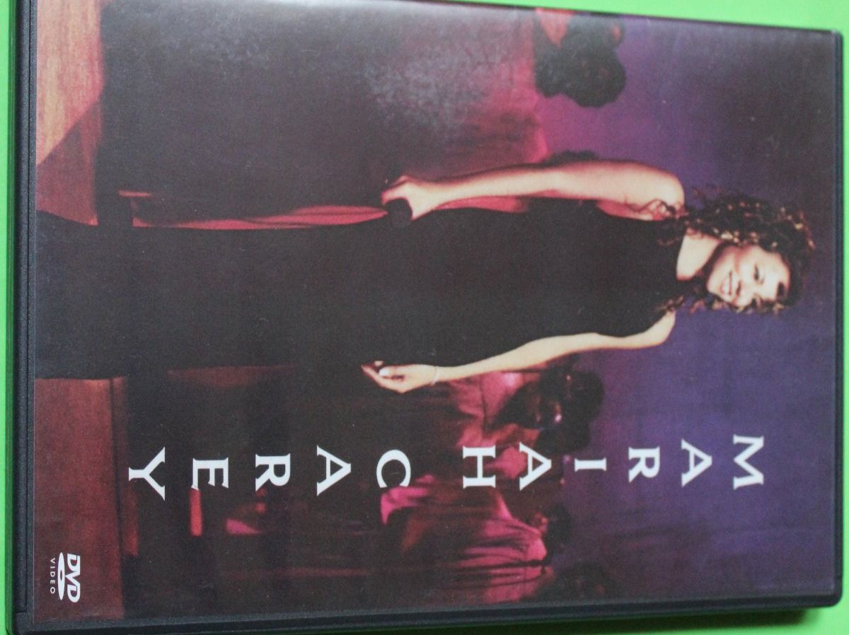 Tutti i DVDs: MARIAH CAREY - KONZERT 1993 DVD – Usato da Tübach venduto da JamesStone 7
