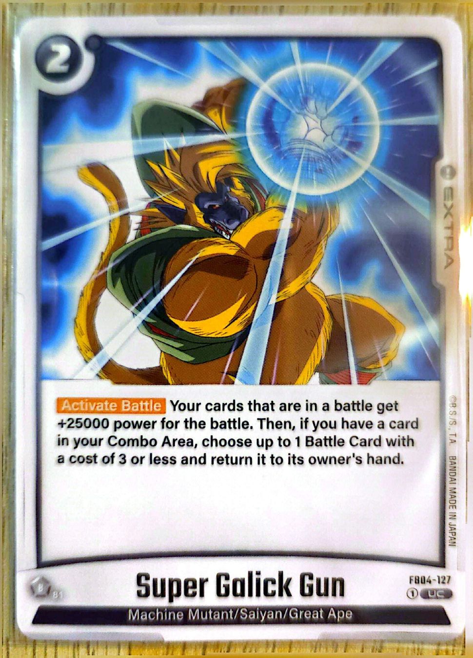 Dragon Ball Super Galick Gun FB04-127 (Nuovo (secondo la descrizione ...