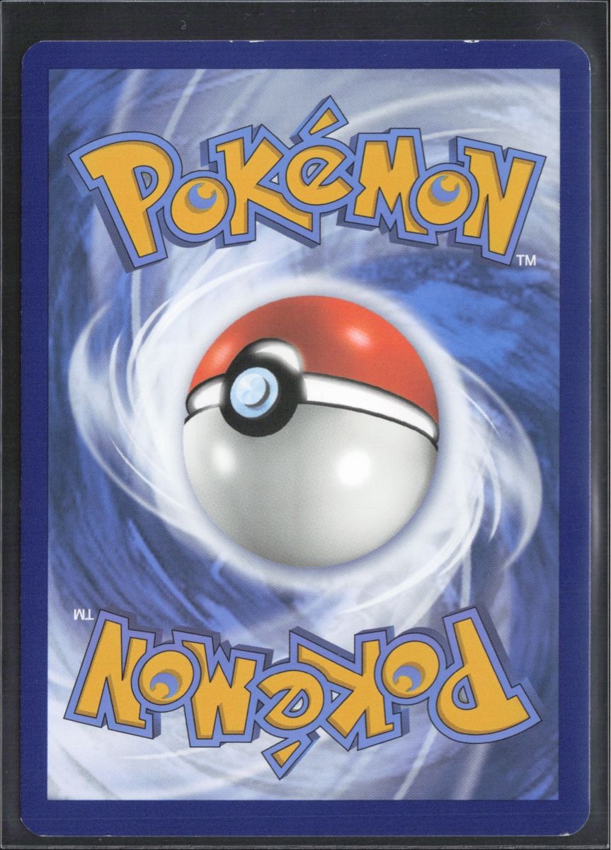 Pokémon Carte collezionabili: POKÉMON / Arcanin / Silver Tempest / Reverse 🇫🇷 – Usato da Herzogenbuchsee venduto da TCG-High-Quality 1