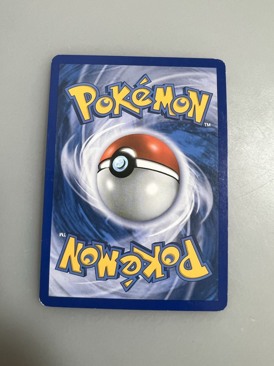 Pokémon Carte collezionabili: Pokemon Sammler – Usato da Muttenz venduto da Michugee97 2
