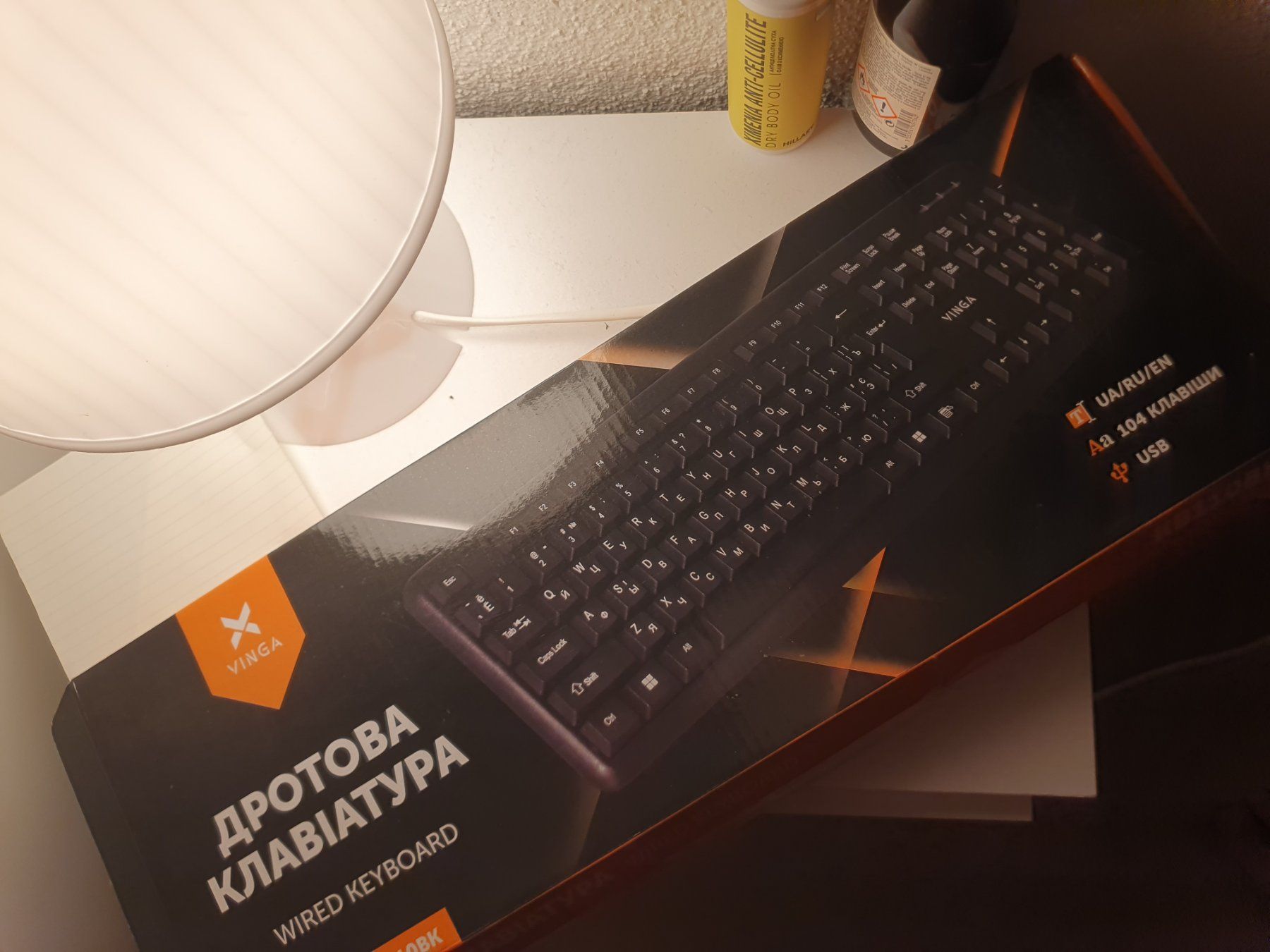 Tastaturen: Kabelgebundene Tastatur – Neu und originalverpackt aus Luzern von nov_c7p2 2