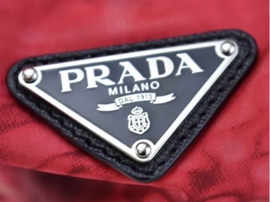 Prada Borse da donna: Prada tote bag limitiert neu – Nuovo (secondo la descrizione) da Zürich venduto da JMima 2