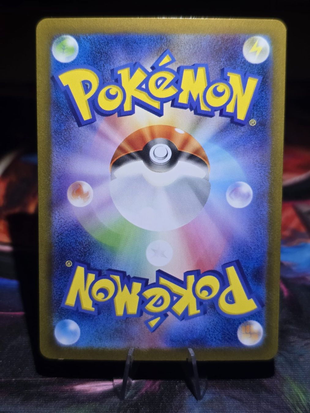 Pokémon Cartes à collectionner: Sharfax (sv11B 151) – D'occasion à Lenzburg par AkuyakuTCG 1