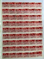 Nr.403 Expo Lausanne 1963 Expo Signet mit Stempel (2)   
