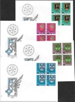 4 FDC Pro Juventute 1978 Serie Viererblöcke ET 28.11.1978