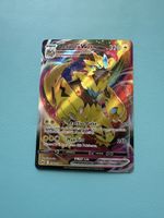 Pokemon VSTAR Zeraora Rare 320 HP Fanfavorite