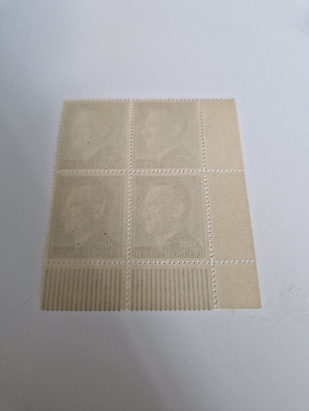 Alle Briefmarken: Deutsches Reich Adolf Hitler Briefmarken postfrisch – Neu (gemäss Beschreibung) aus St. Gallen von Enrico_SG 1