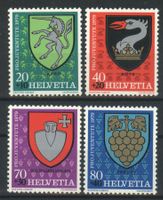 1979, Pro Juventute ** (1)