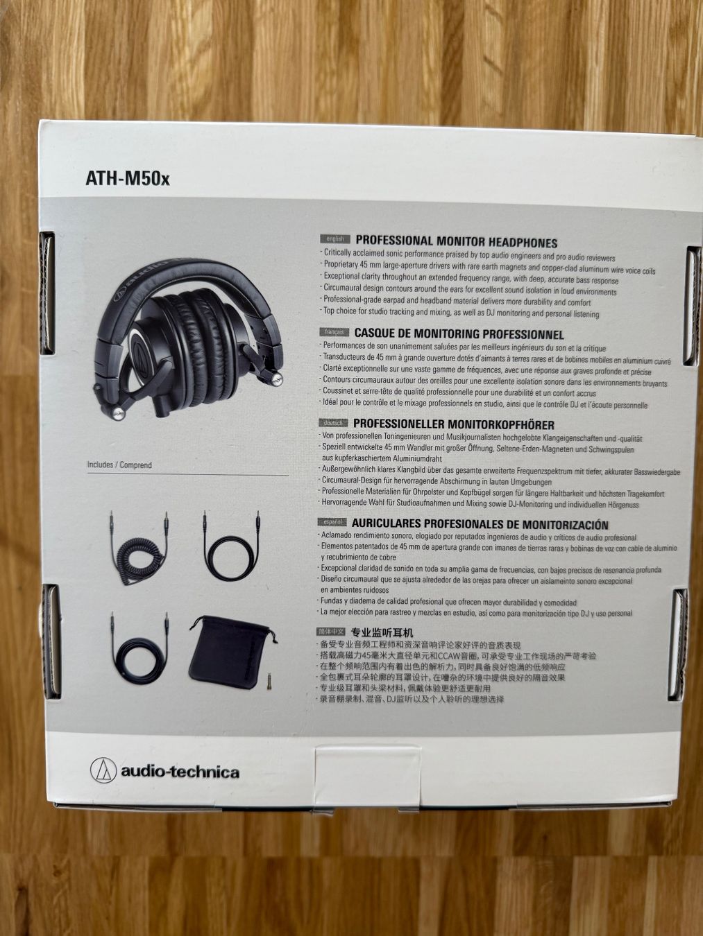 Audio Technica Cuffie: Audio technica ATH-M50x – Nuovo (secondo la descrizione) da Dübendorf venduto da sst_xrp2 4