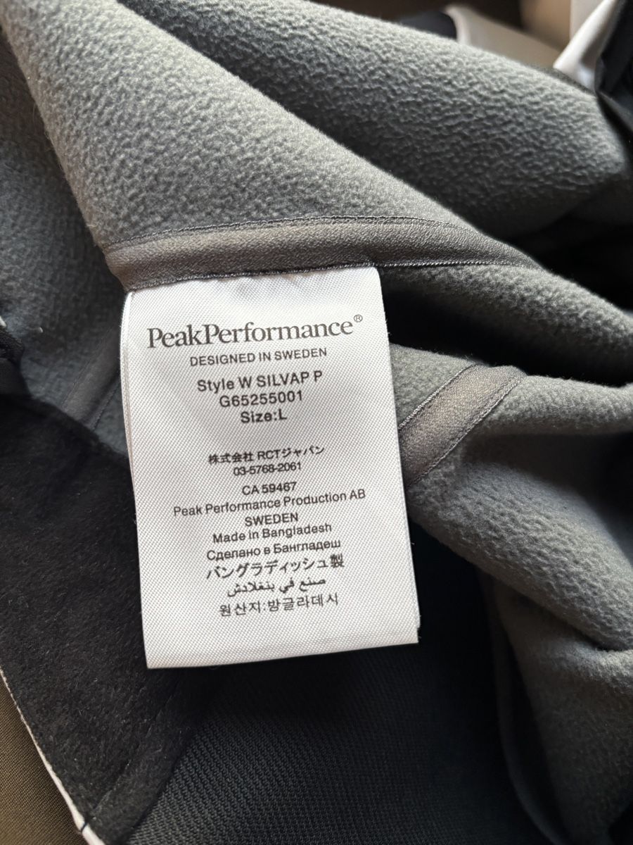 Peak Performance Pantaloni: Peak Performance Skihose – Usato da Gockhausen venduto da be_delicious 7