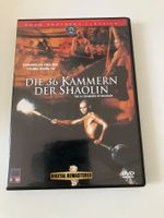 Die 36 Kammern der Shaolin (1978) (Shaw Brothers)