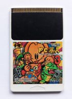 👶PC Genjin 3 (Bonk 3: Bonk's Big Adventure)🕹️PC Engine JPN