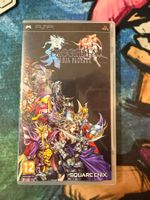Dissidia Final Fantasy Sony PSP