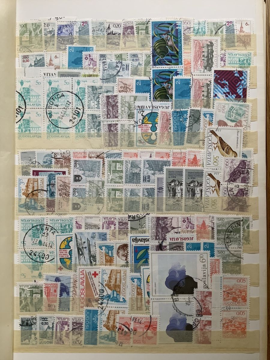 Alle Briefmarken: Jugoslawien Briefmarken – Gebraucht aus Binningen von chr_cr5n 4