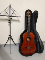 Aria A-535 Konzertgitarre – Made in Japan + Gigbag & Notenst