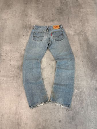 Vintage Levis 514 Straight Baggy Jeans (S)