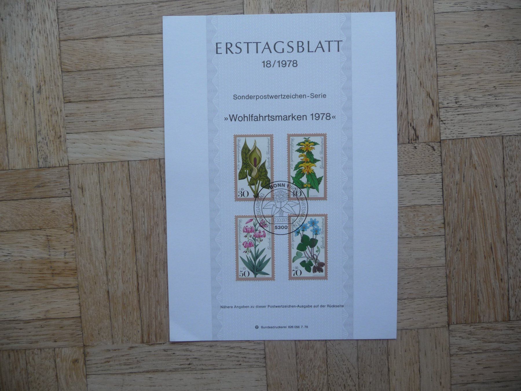 Tutti i francobolli: BRD, Ersttagsblätter 1978 ( 1 - 22 ) – Nuovo (secondo la descrizione) da Zürich venduto da Edje 3