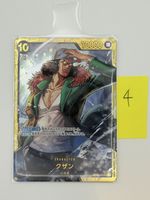 One Piece Kuzan (JP) OP02-121 