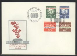 1962, FDC, ONU (D VII) Philatelistisches Museum