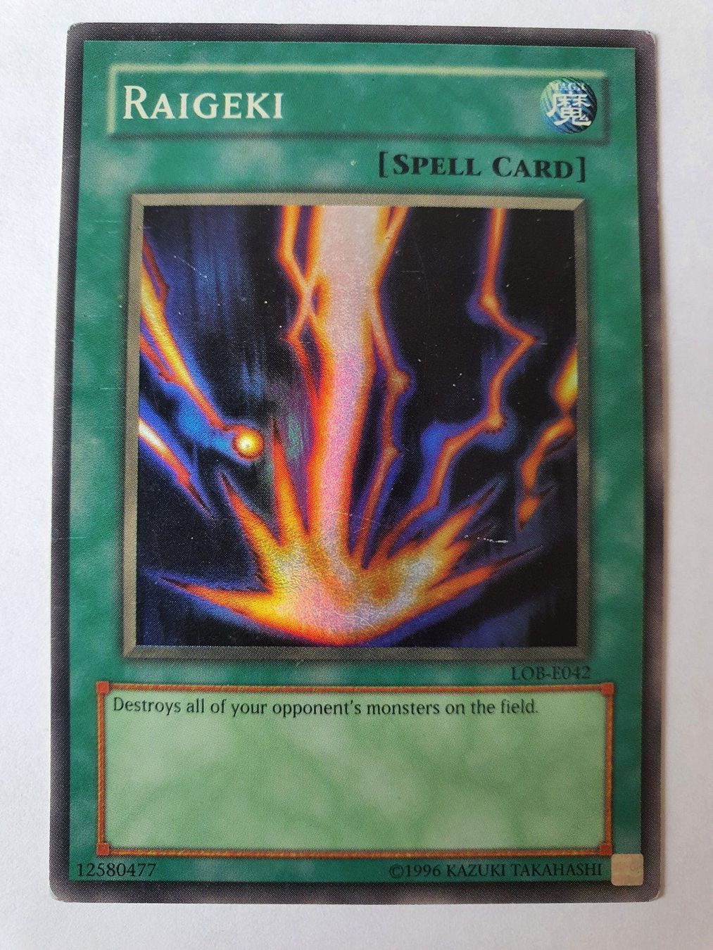 Yugioh Cartes à collectionner: !!! Yugioh: Raigeki LOB-E042 !!! – D'occasion à Arbon par Akatsuki9