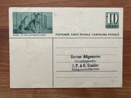 Alte Postkarte Basel Zoo fleckig  (M273)