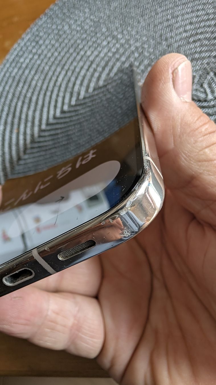 Google Telefoni cellulari / Smartphones: Google Pixel 10 Pro XL - d'occasion – Usato da Chaumont venduto da ChaumontPlage 5
