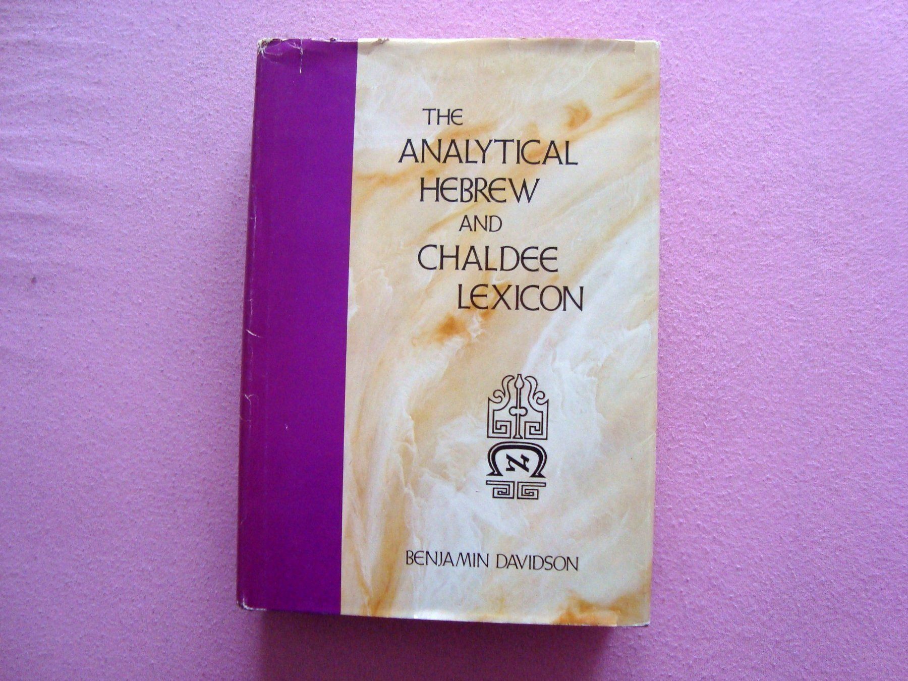 Libri: Lexique analytique de l'hébreu, Benjamin Davidson, 1980 – Usato da Martigny venduto da Abm1000