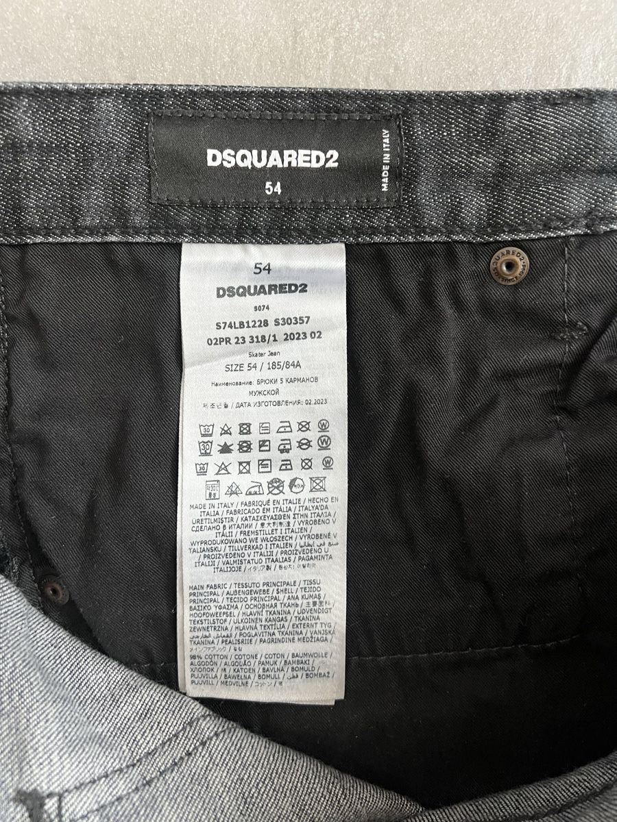 Dsquared2 Jeans: Dsquared2 jeans uomo 54 – Usato da Mendrisio venduto da fly_9wzx 5