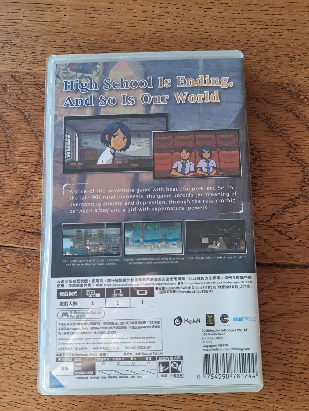 Nintendo Giochi: A Space for the Unbound Switch – Usato da Zürich venduto da Mr.Heli 1