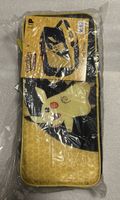 Ultra Pro Pokémon - Pikachu Deluxe Bag