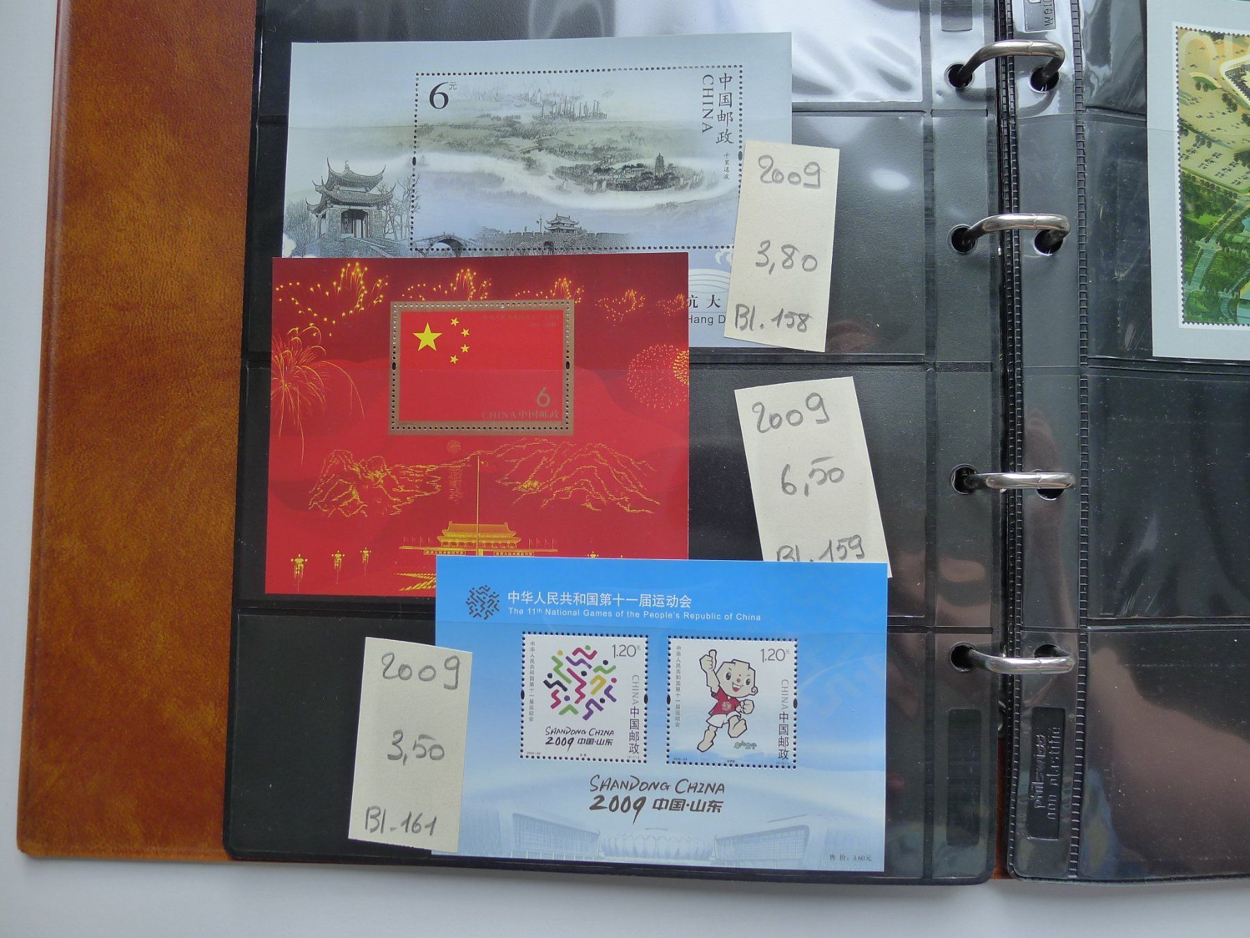 Tutti i francobolli: China Block Sammlung 34 Stück 2004-10 postfrisch – Usato da Dagmersellen venduto da q1w2e3r4 6