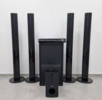 🔊🔊 Sony DAV-DZ780 5.1 Heimkinosystem 🔊🔊