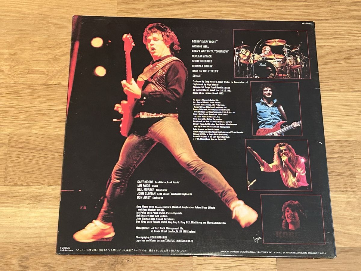 Vinyles: Gary Moore. 1983. Live in Japan. – D'occasion à Faulensee par Mizuno06 3