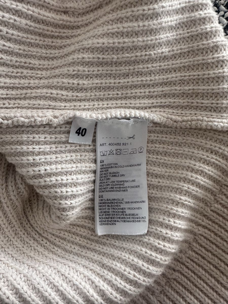 Repeat Jacken: Repeat Strickjacke, Gr. 40, Beige – Gebraucht aus Uettligen von fabi1000 6