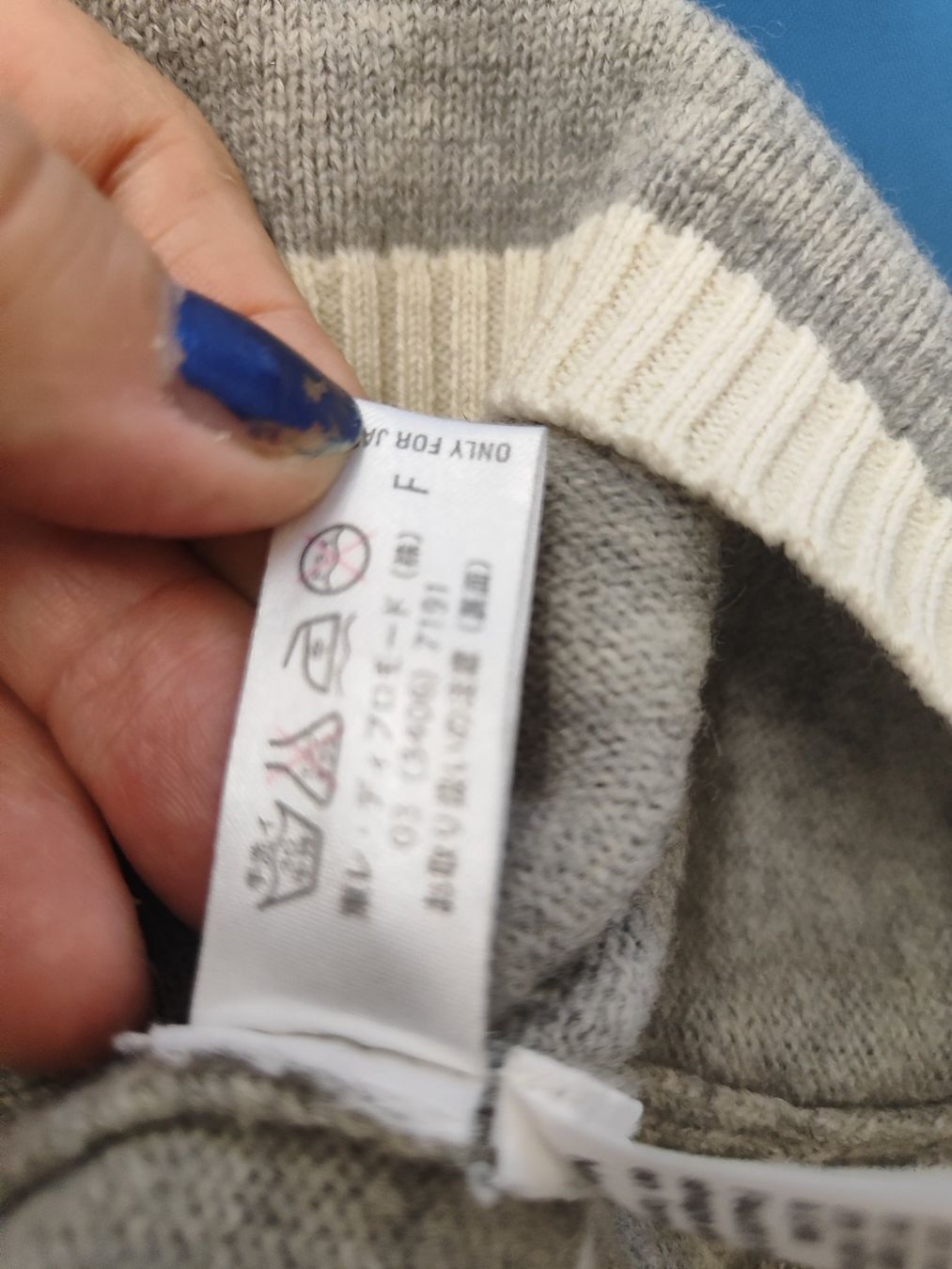 Twinset Pullover & Sweatshirts: twin set winterpulli GR M – Gebraucht aus Langnau am Albis von Judithsebi 6