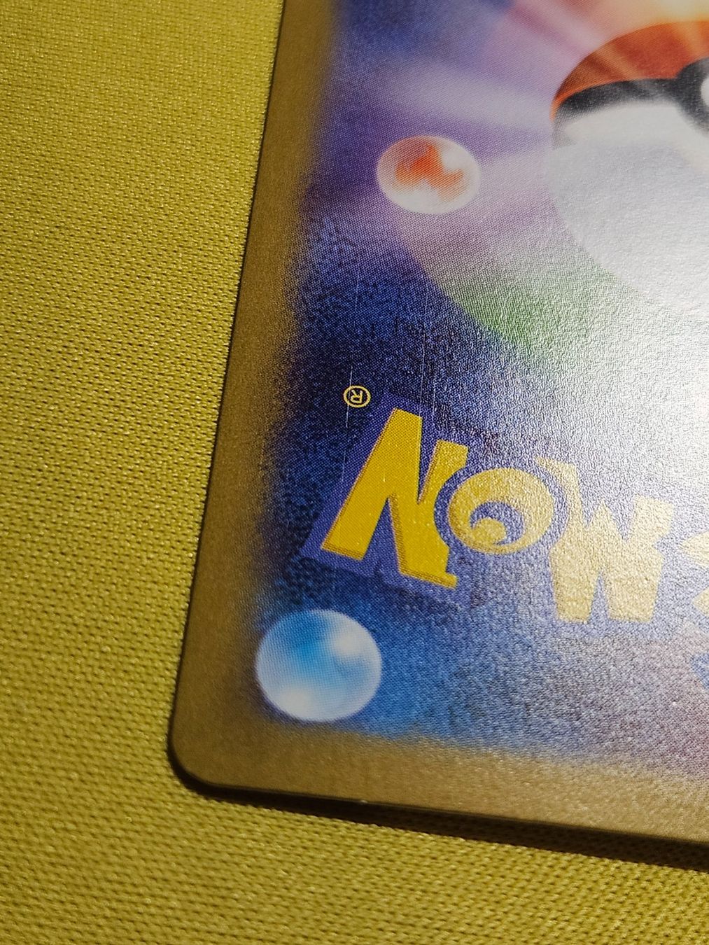 Pokémon Carte collezionabili: m1L Mega Brave - Garganacl 070/063 AR – Usato da Bellinzona venduto da Pokemarco 4