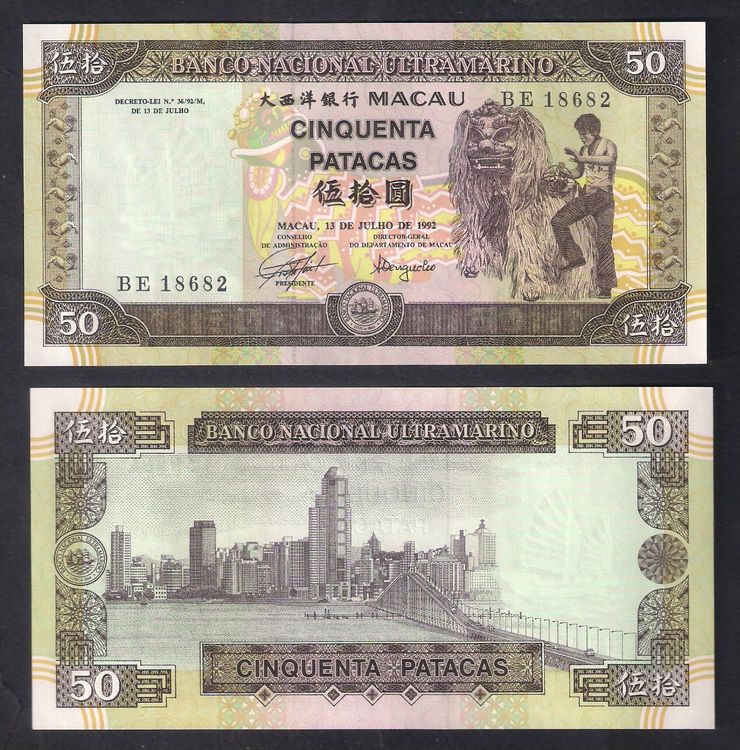 Rumänien 200 Lei Banknote 1992 - Pick-Nr. 100a, Bankfrisch, Sammlerbanknote