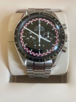 New Old Stock Speedmaster Tintin