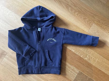 Petit Bateau, Hoodie/Weste, balu, Gr. 110