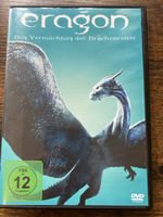 Eragon DVD