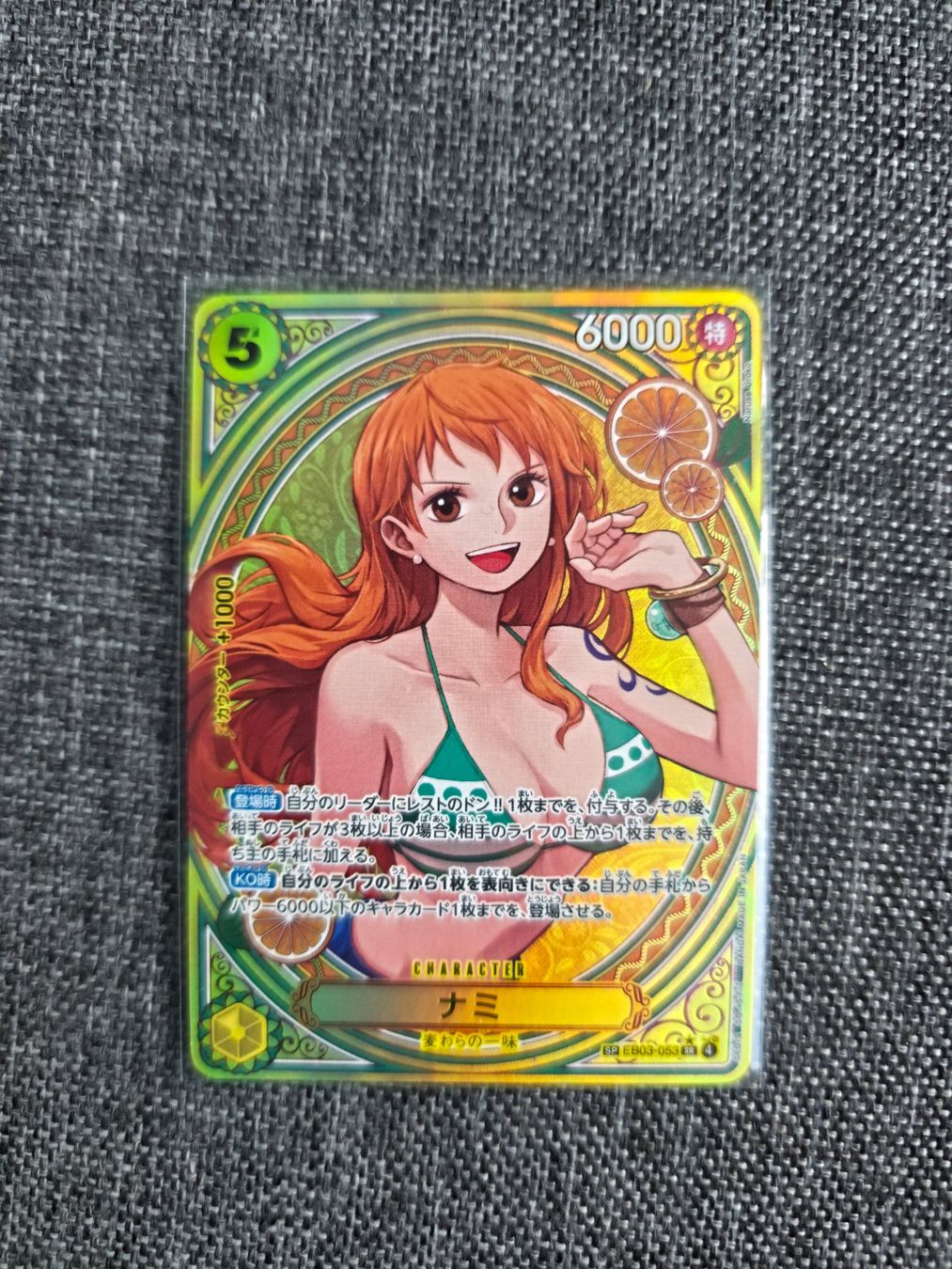 Carte collezionabili: 🔥One Piece NAMI EB03-053 SP SR PARALLEL – Nuovo (secondo la descrizione) da Zürich venduto da TCG-CH1993