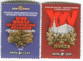 Briefmarken "Komsomol". UdSSR