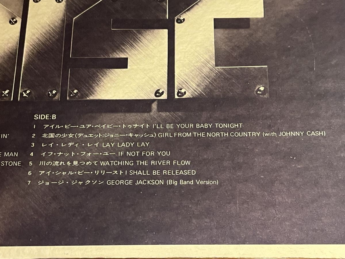 Dischi in vinile: Bob Dylan - Gold Disc - Lp Japan  Selten! – Usato da Basel venduto da Vinyloase 3