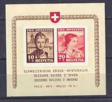 1941 Pro Juventute Sonderblock / postfrisch**