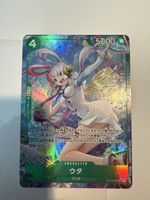 One Piece TCG Uta OP13-023 JP