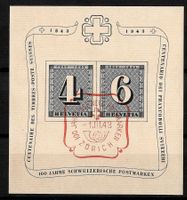 1943, W14, Block Zürich gestempelt (14359)