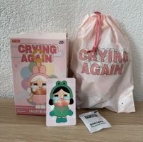 POP MART CRYBABY Crying Again Plush WHAT A FROG