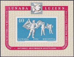 1951: W32 (LUNABA-BLOCK) postfrisch **, Kat: 250.-