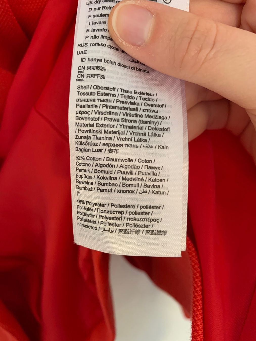 Esprit Giacche: Esprit Blazer Jacke rot Gr. 36 / S – Usato da Fislisbach venduto da KolibriSecondhand 9